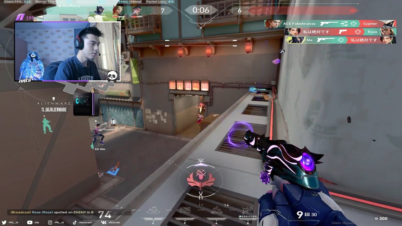 split! LIQUID NATS VYSE VALORANT RANKED GAMEPLAY [Full Match VOD] - YouTube