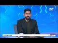 الزمالك بطل الدوري بلال السيسي يتوقع شكل المربع الذهبي 