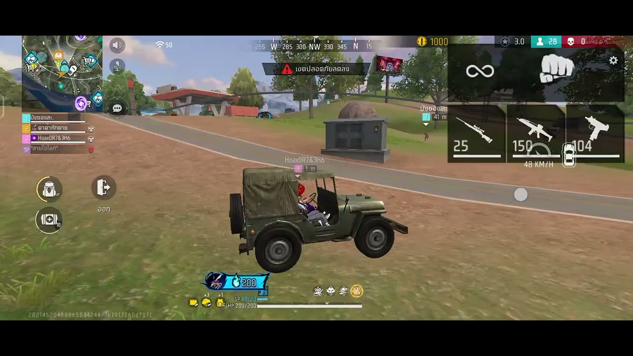 โปรกินชาเย็น ก่อนดูคลิปนี้ วิธีสำหรับเด็กและผู้ใหญ่ เอาให้รุ่นอื่นผู้ใหญ่ เน็ตบ้านดูได้