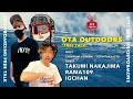 スノーボーディングフリートーク // GUEST ラマさん・いぐっちゃん。・ナカジマさん // OTA OUTDOORS