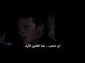 فيلم الهروب من السجن (قصة حقيقية)