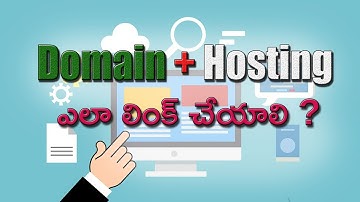 How to link domain to Hosting | cpanel how to add domain | in Telugu