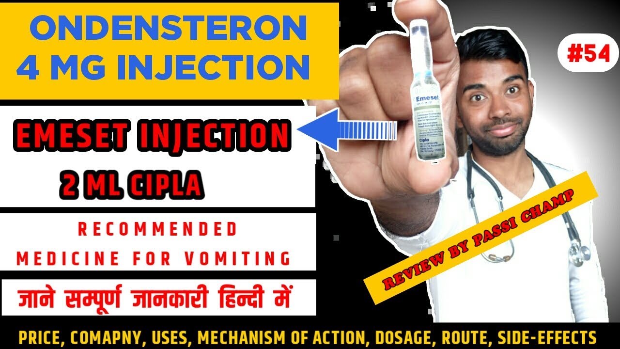 Emeset Injection 2 ml Ondansetron 4 mg Full Review Medicine For