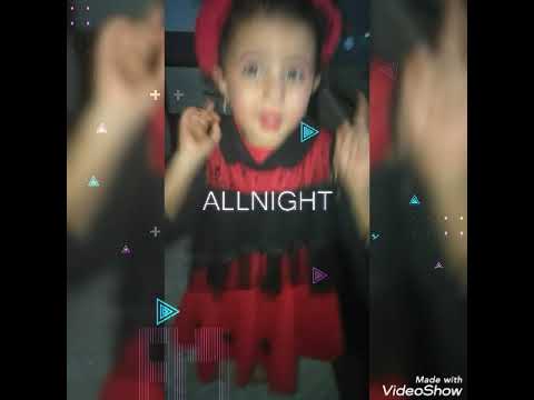 انتي خلبوصيه