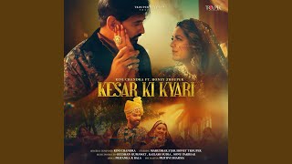 Kesar Ki Kyari - Rini Chandra, Honey Trouper & Priyanka R Bala