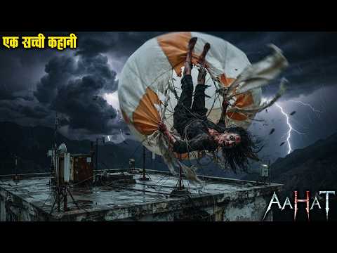Aahat Best New Horror Episode | Aahat Horror | Aahat New Episode Very Horror | Aahat Reality Show
