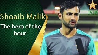 Shoaib Malik | Hero of The Hour does it Again | PCB