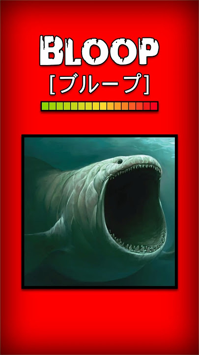 The Bloop [Urban Legend] #horror #urbanlegend #animation #bloop