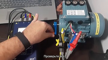 Демонстрация прибора ALL-TEST PRO 34 ™