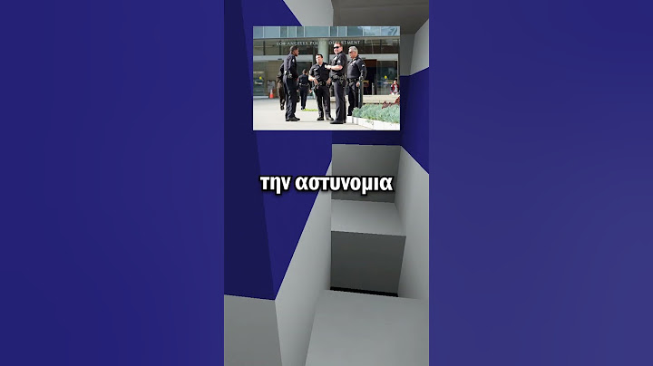 Facts που θα σε σώσουν 😮