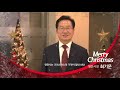 최기문TV-Merry Christmas Happy New Year, 2019