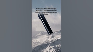 Previous year questions || MOCK TEST|| KPSC||LDC|| LGS|| LP UP