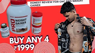 Buy Any 4 @ ₹1999 💥 GNC Offer Real or Fake? GNC Weight Gainer लेने से पहले ये वीडियो ज़रूर देखो ❌