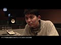 折坂悠太 Mini Album &quot;朝顔&quot; Studio Live Document &amp; Interview