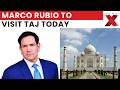 Marco Rubio To Visit Taj Mahal During India Tour Amid Tight Security In Agra | Latest News | NewsX
