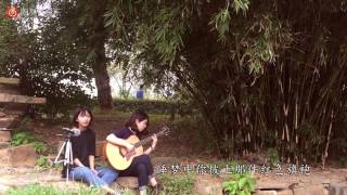 房东的猫 《秋酿》@网易云音乐MV