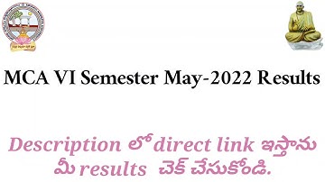 aknu MCA 6th Sem May-2022 Results