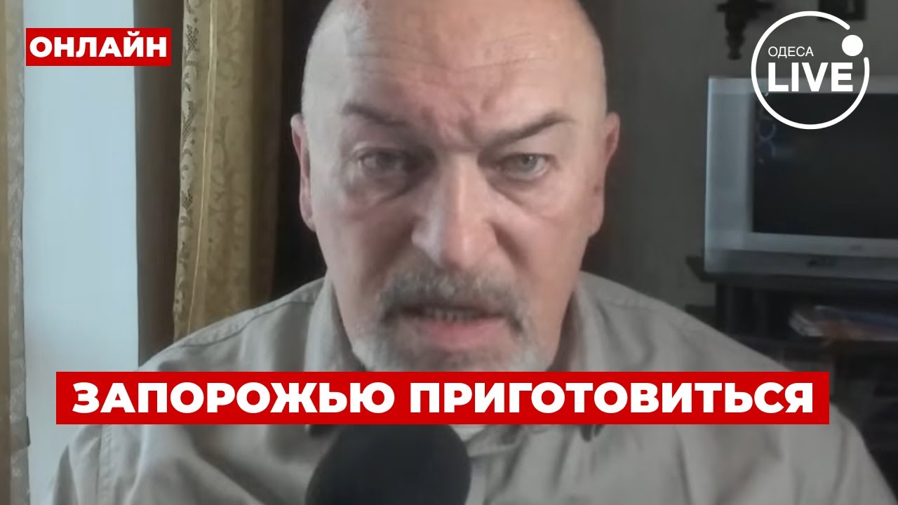 ⚡️ТУКА: Продвижение россиян МОЛНИЕНОСНОЕ! Запорожью приготовиться ...