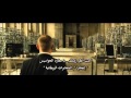 Skyfall إعلان فيلم مترجم