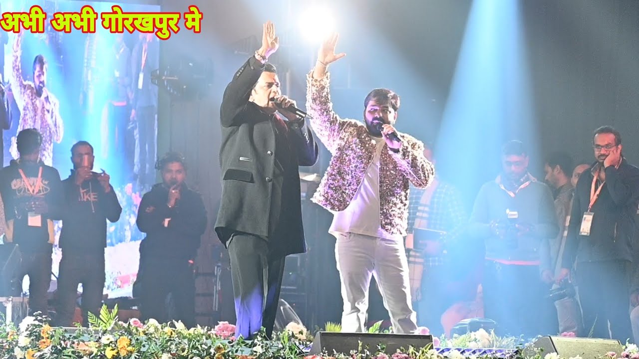 अभी अभी Pawan Singh और Ravi kishan ग़ज़ब का धूम मचने आए Pawan singh New Stage Show In गोरखपुर 