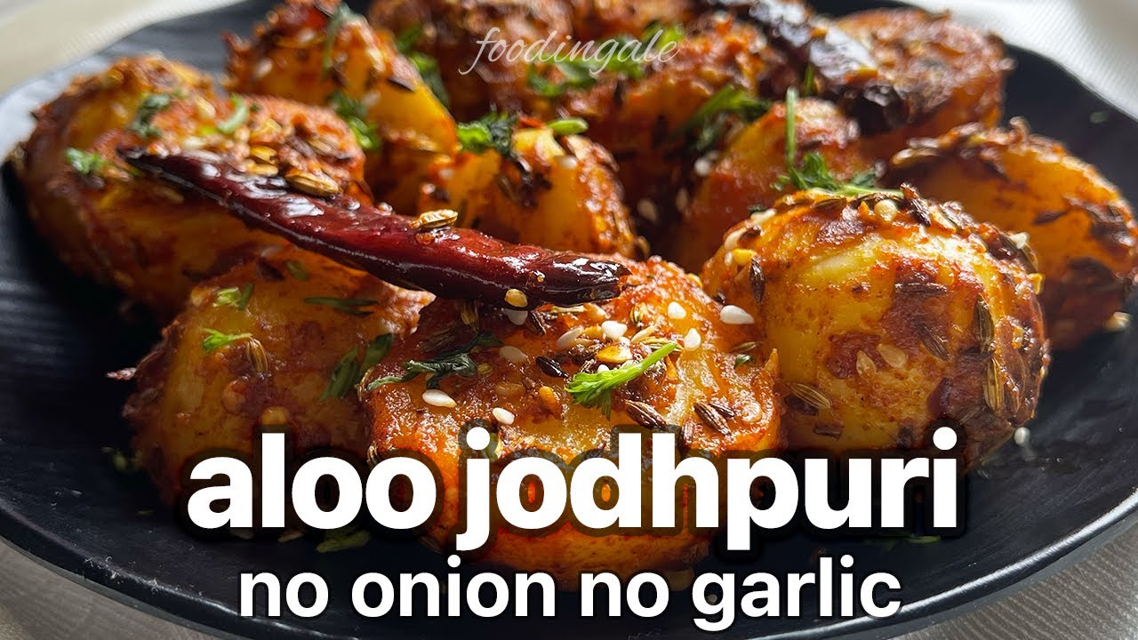 rajasthani aloo ki sabzi | quick aloo recipe | unique aloo recipe | jodhpuri aloo | Foodingale