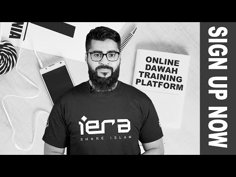 iERA Online Training
