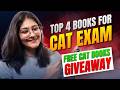 Best Books for CAT Preparation | FREE #giveaway CAT BOOKS SET #iim #mba #catbooks #catpreparation
