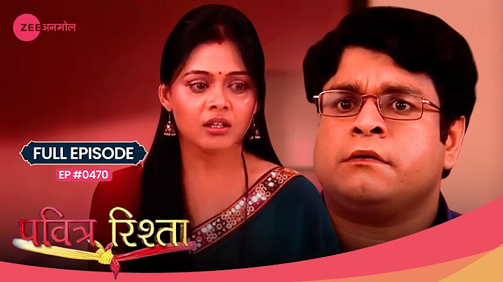 OMG! Vaishali ने खोला Dharmesh का राज़ 😱🔍 | Pavitra Rishta | Full Ep #470 | Zee TV