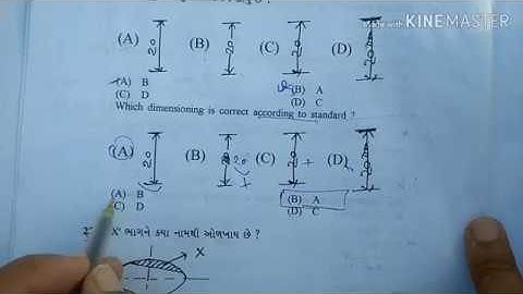 ITI Supervisor Instructor paper solution 2016 || For Mechanical  preparation
