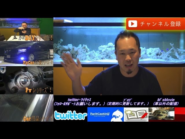 紹介用動画 M'sTV(エムズガレージ) - YouTube