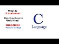 #8 if Statement | Selection Structure | Lecture 6 in Urdu/Hindi