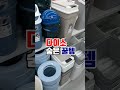 나만 알고싶은 다이소 추천템 Part.2 #윗유하우스