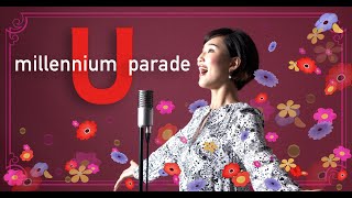 【宝塚が本気で歌ってみた】U - BELLE - millennium parade【細田守監督「竜とそばかすの姫」主題歌】