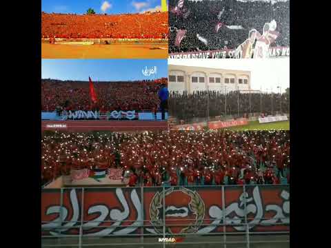 ملوك توحيد اللون الوينرز 05 الدار البيضاء خارج المدينة خارج البلاد