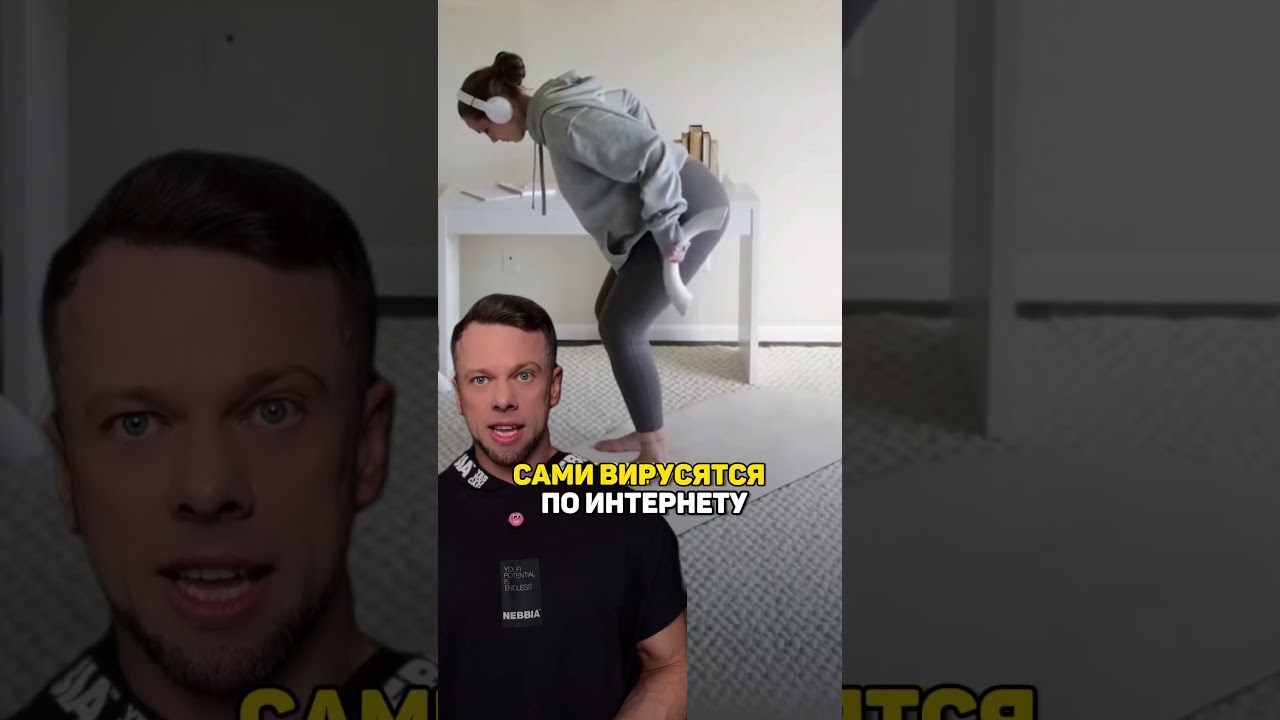 Как стать ПОПУЛЯРНЫМ и БОГАТЫМ?🤔 Просто придумайте х..ню, которую до вас ещё никто не придумывал