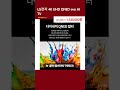 LG전자 4K UHD QNED evo AI TV