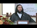 نصيحة الشيخ سعيد الكملي لمن يريد حفظ القرآن والمتون مقطع نفيس جد ا