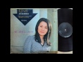최양숙 지난 여름의 왈스 1971 초판 최양숙 지난 여름의 왈스 1971 초판