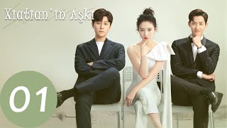 Xia Tianin Aşkı 1Bölüm Discovery Of Romance 恋爱的夏天 Wu Qian Qin Junjie