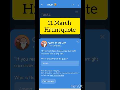 Hrum quote of the day 11 March | Hrum daily quote answer #hrumquoteoftheday #quoteoftheday #quizansw
