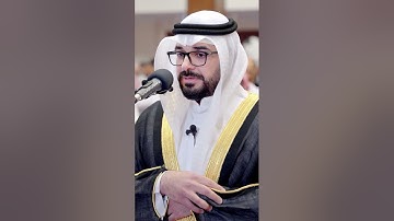ما تـيـسر من سـورة الرحمــن | بصوت القارئ نواف النـومس | محراب التلاوات والعلم