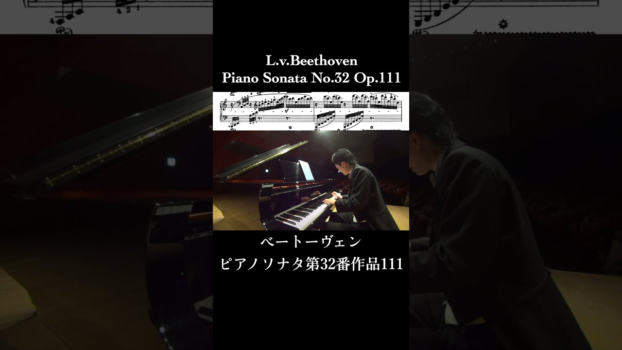 ベートーヴェン 32ソナタ ボリューム3 Amazon.co.jp: ベートーヴェン:ピアノ・ソナタ第30・31・32番