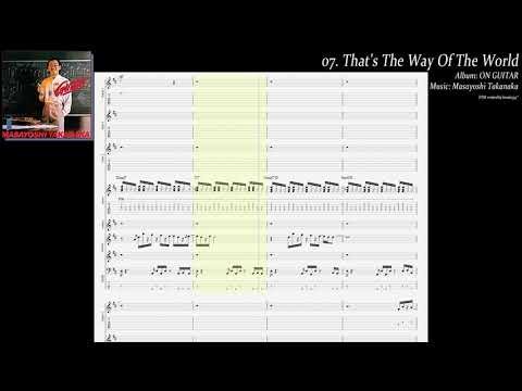 高中正義【Masayoshi Takanaka】03. Shin-ki-rou no Shima e【Guitar