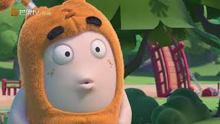 奇宝萌兵第四季第29集