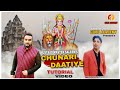 Chunari daatiye ustaad master saleems famous bhent tutorial by sukhwinder josheela guru academy