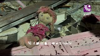 قوات الاحتلال تقوم بتدمير احد المحلات التجارية ومصادرة محتوياته في مدينة قلقيلية