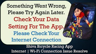 Shiva Bicycle Racing App something went wrong please try again later problem solution screenshot 1