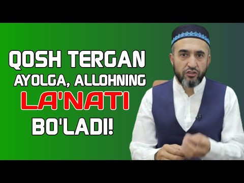 Qosh terganlarga Allohning la'nati bo'ladi | Muhammad Ayyub domla