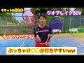 結局どっちがいい！？内田理久選手によるラケット比較！【ソフトテニス】【ラケット選び】