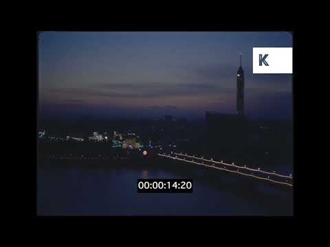 1960s Cairo, Egypt, City Skyline at Night, 35mm